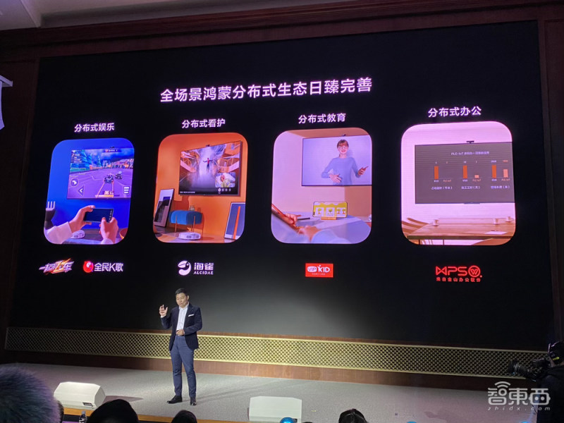 智能音箱市场饱和了吗,智能音箱为什么再次兴起