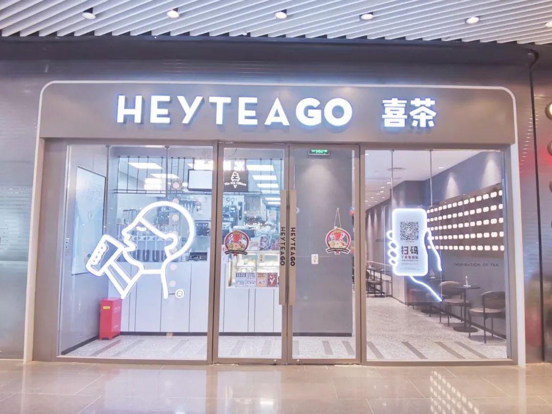 中信泰富尚悦湾商业,中信泰富2023地块