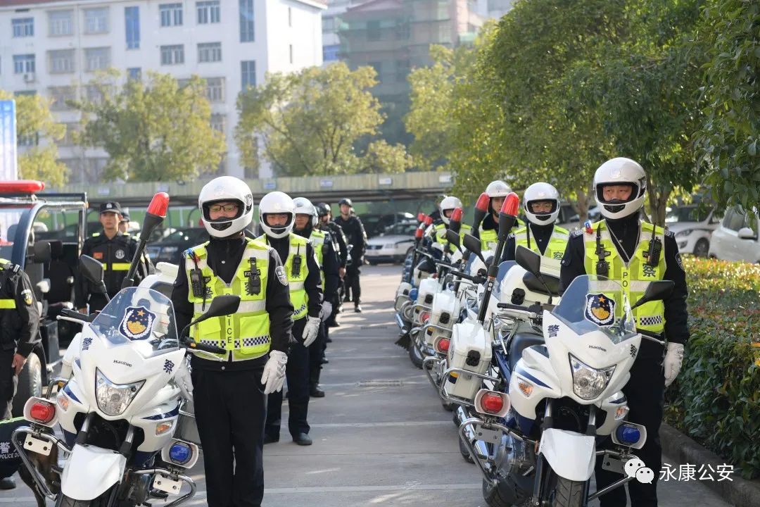 满满安全感！永康公安启动岁末年初治安大巡防