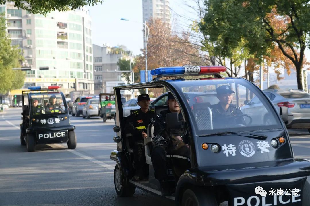 满满安全感！永康公安启动岁末年初治安大巡防
