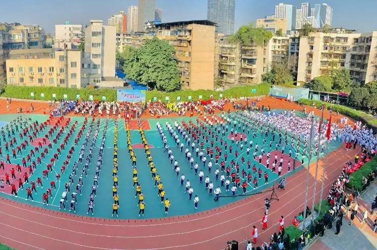 2019全国基础教育大会,成都中小学综合运动会开幕式