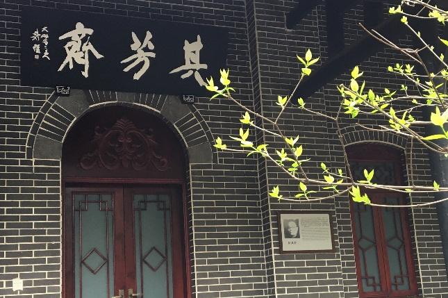 2019全国基础教育大会,成都中小学综合运动会开幕式