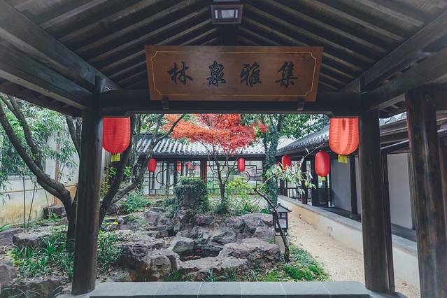 遇上60年最寒冷的冬天，泡进武义最温暖的温泉