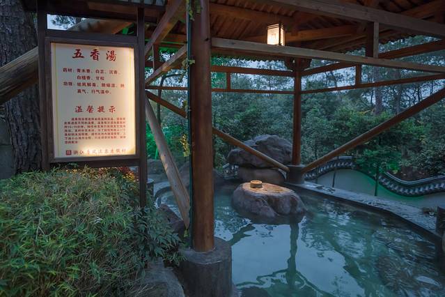 遇上60年最寒冷的冬天，泡进武义最温暖的温泉