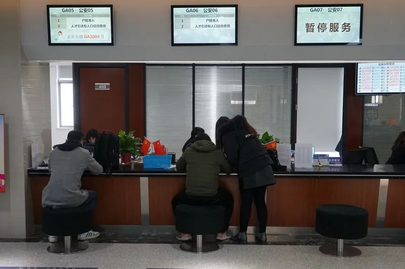 苏州人才落户新政,北京直接落户新政