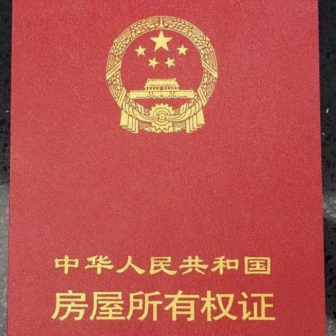 苏州人才落户新政,北京直接落户新政