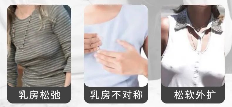 怎么丰胸安全又见效快不用吃药,丰胸除了按摩有什么方法