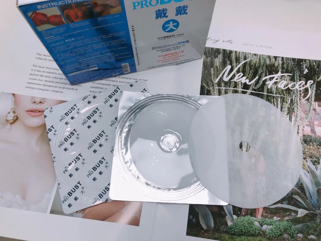 怎么丰胸安全又见效快不用吃药,丰胸除了按摩有什么方法