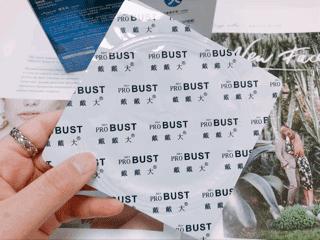 怎么丰胸安全又见效快不用吃药,丰胸除了按摩有什么方法