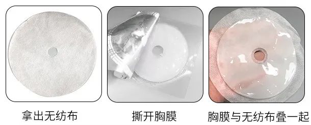 怎么丰胸安全又见效快不用吃药,丰胸除了按摩有什么方法