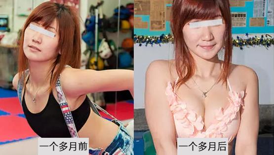 怎么丰胸安全又见效快不用吃药,丰胸除了按摩有什么方法