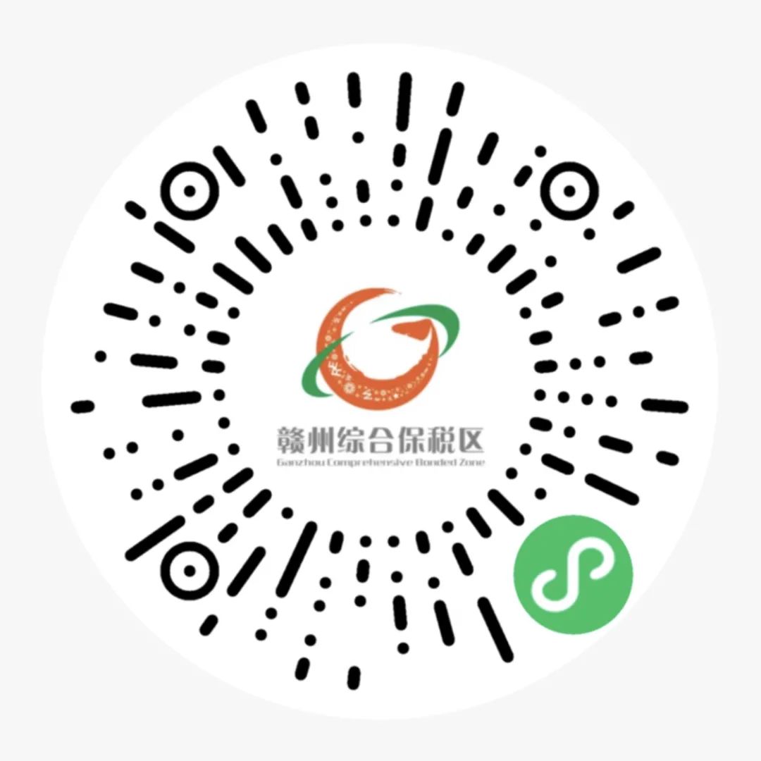 跨境电商一键购怎么样,跨境购一键上货