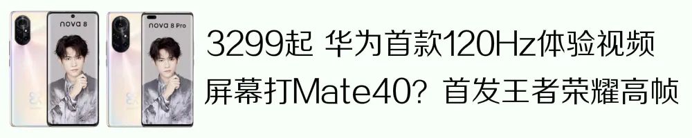 三星galaxys21国行版配置对比,三星s21ultra12gb与16gb