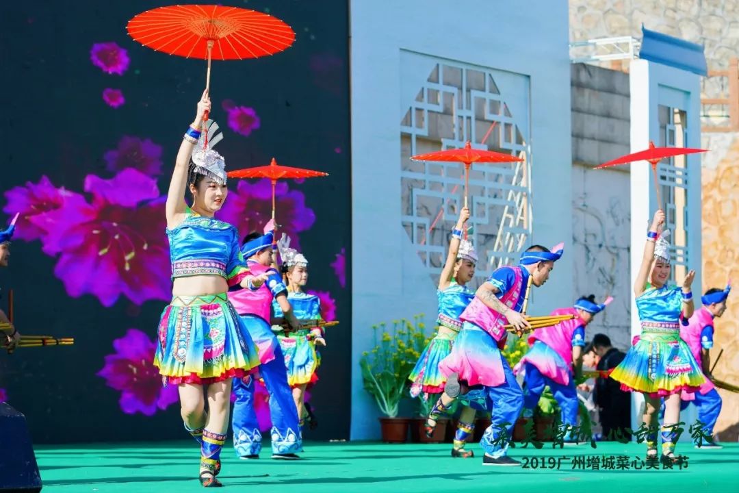 菜心美食节增城,2019广州增城菜心美食节开幕