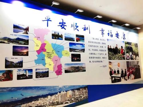 安康成功签约18个项目,安康重点项目签约100亿