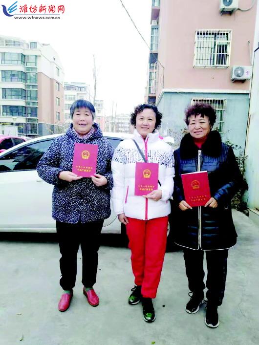 这些楼市数据反映出什么信号,解决房地产遗留问题最新政策