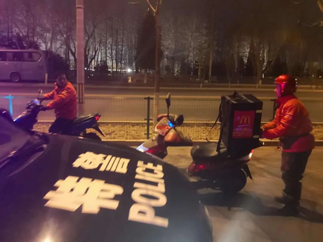 警察最感谢的人,警察想感谢的人