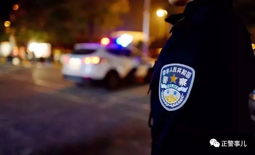 警察最感谢的人,警察想感谢的人