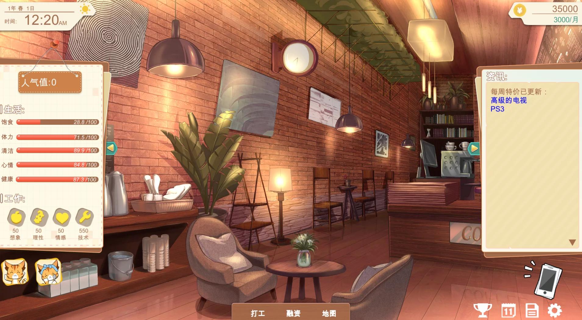 steam开发新游戏,耗时三年做的游戏在steam上架了