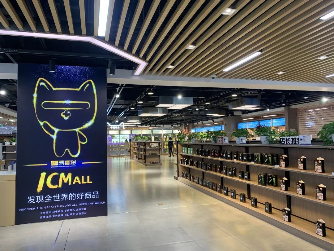 海南免税店购物节,不去海南能购买海南免税品吗