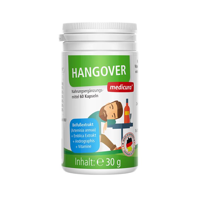 海南免税店购物节,不去海南能购买海南免税品吗