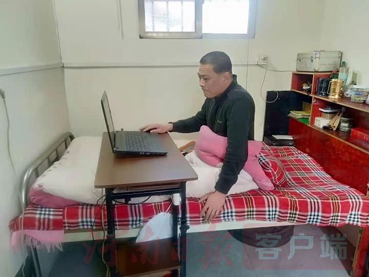 信息化进村入户工程,电商走进新农村