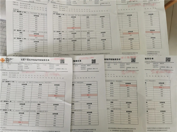 雅安恒博医院案例报道：30岁，切除子宫！其实，这个“杀手”，给过我们很多“机会”