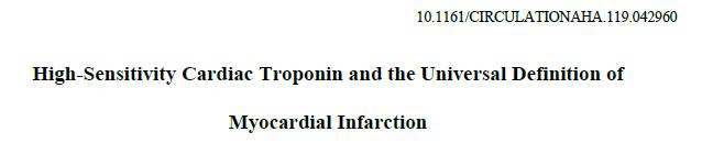 2019心血管十大进展,2023年心血管领域必读指南