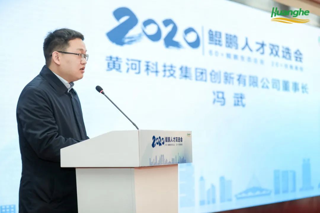 鲲鹏技能有哪些,鲲鹏技能