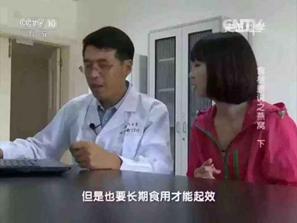 燕窝真的营养很好吗,了解燕窝营养的真相