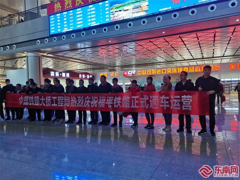 福平高铁平潭二分部大练岛段,福平铁路通车对平潭的影响