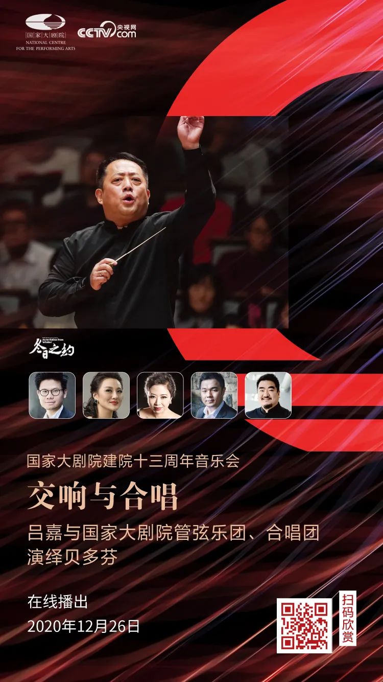 贝九最新消息,贝九2019