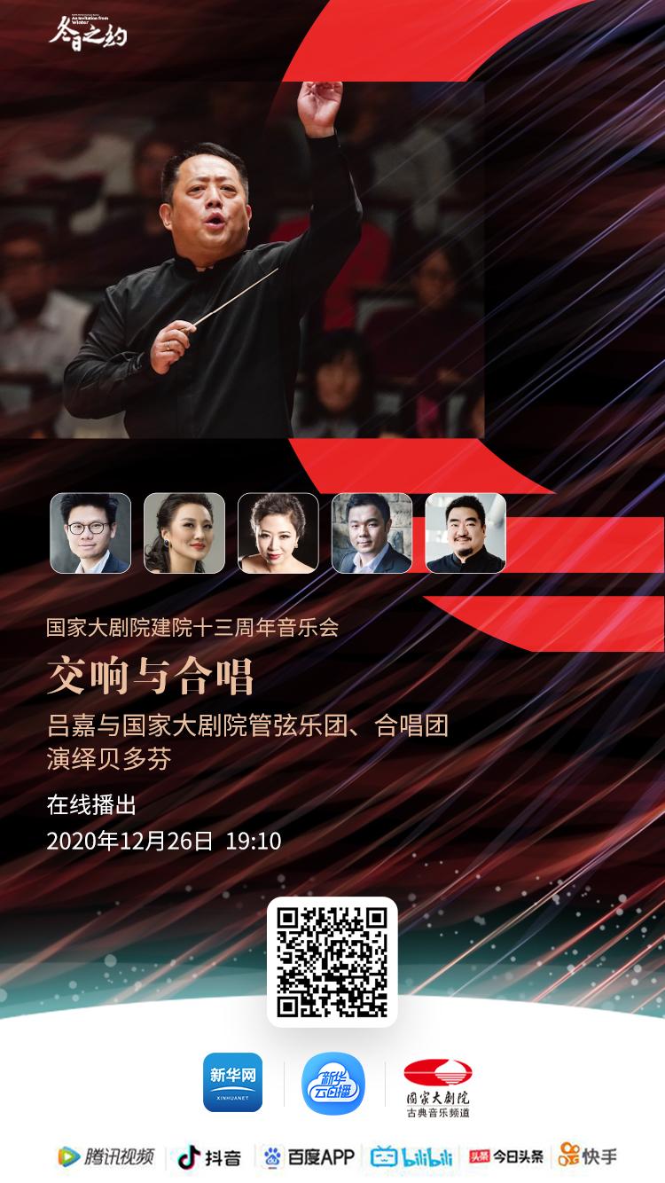 贝九最新消息,贝九2019