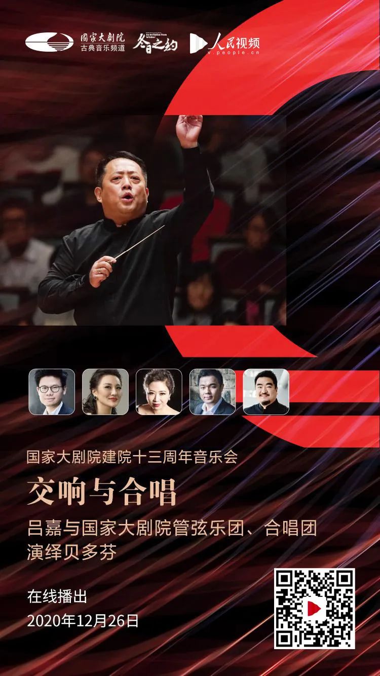 贝九最新消息,贝九2019