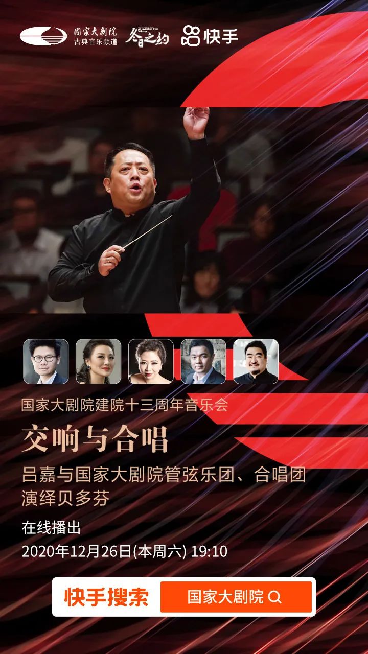 贝九最新消息,贝九2019