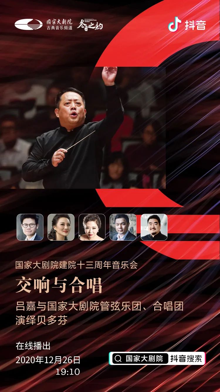 贝九最新消息,贝九2019