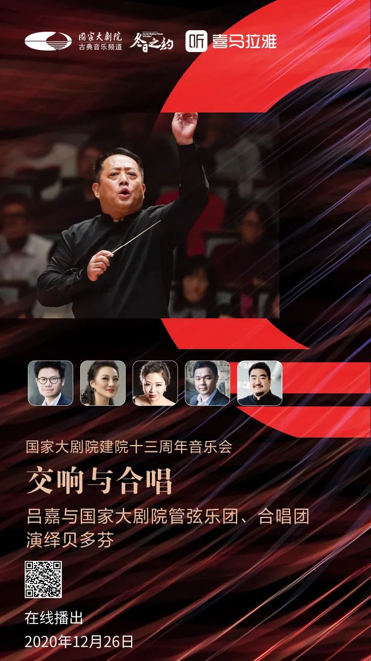 贝九最新消息,贝九2019