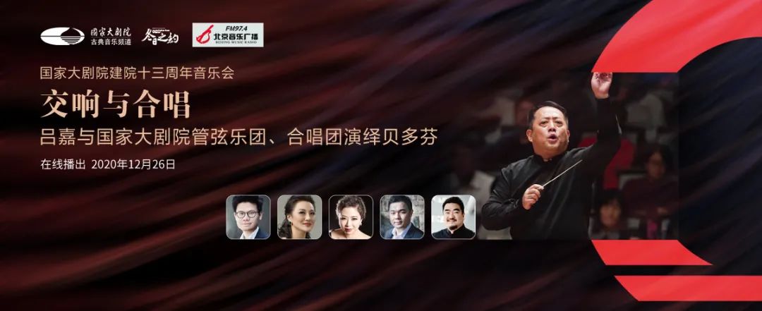 贝九最新消息,贝九2019