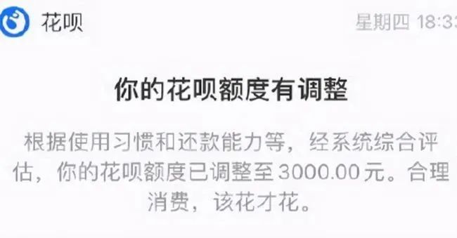 50支笔、20个保温杯，闲置物品上闲鱼，谁割了明星粉丝的“韭菜”？