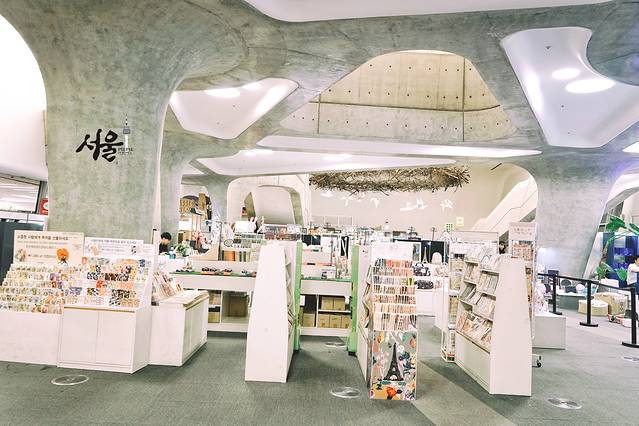 首尔秋天的天气,首尔青瓦台的秋天