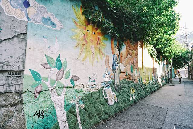 首尔秋天的天气,首尔青瓦台的秋天