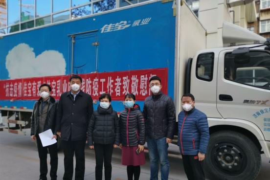 济南这家公司竟是1932年开设的,延续至今