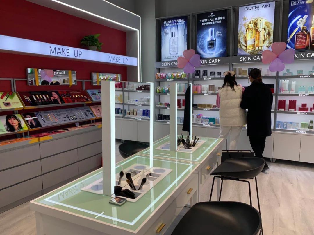 宁波人去哪里买日用品,进口化妆品宁波哪里买好