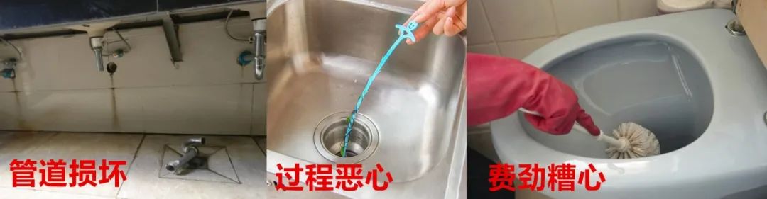 油污堵了下水道怎么快速疏通,洗菜盆下水道油污堵了怎样处理