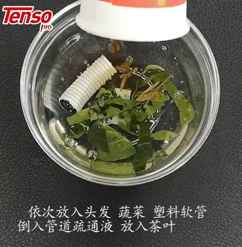 油污堵了下水道怎么快速疏通,洗菜盆下水道油污堵了怎样处理