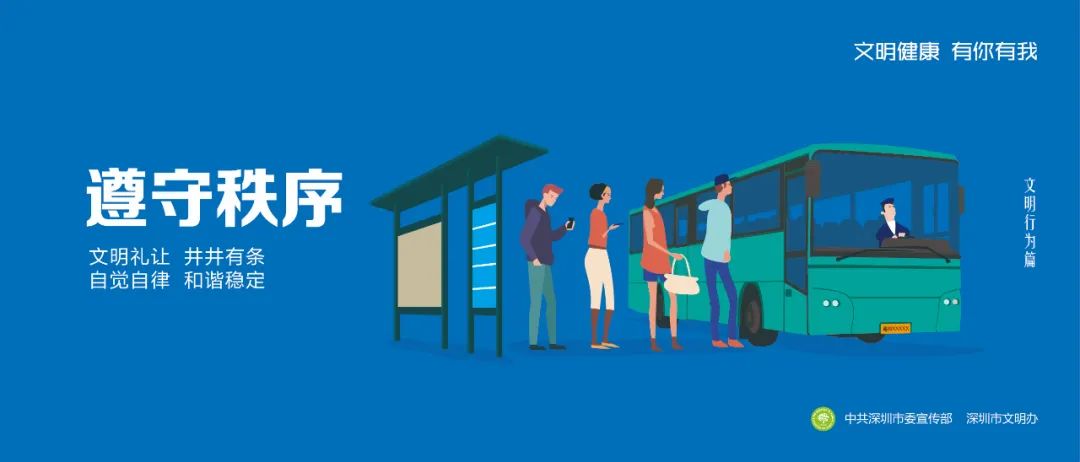 深圳宝安纯中医治疗医院预约电话,深圳宝安纯中医治疗医院地址