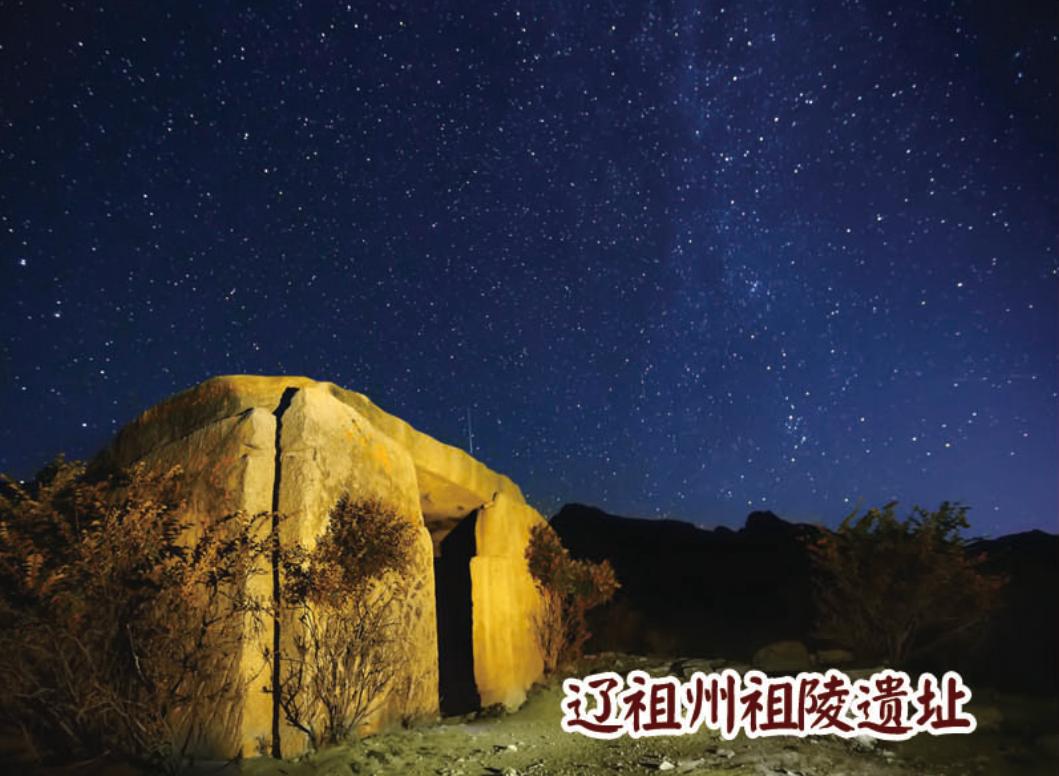 投资巴林,投资热土创业项目