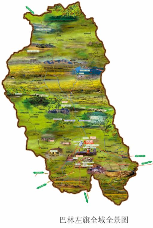 投资巴林,投资热土创业项目