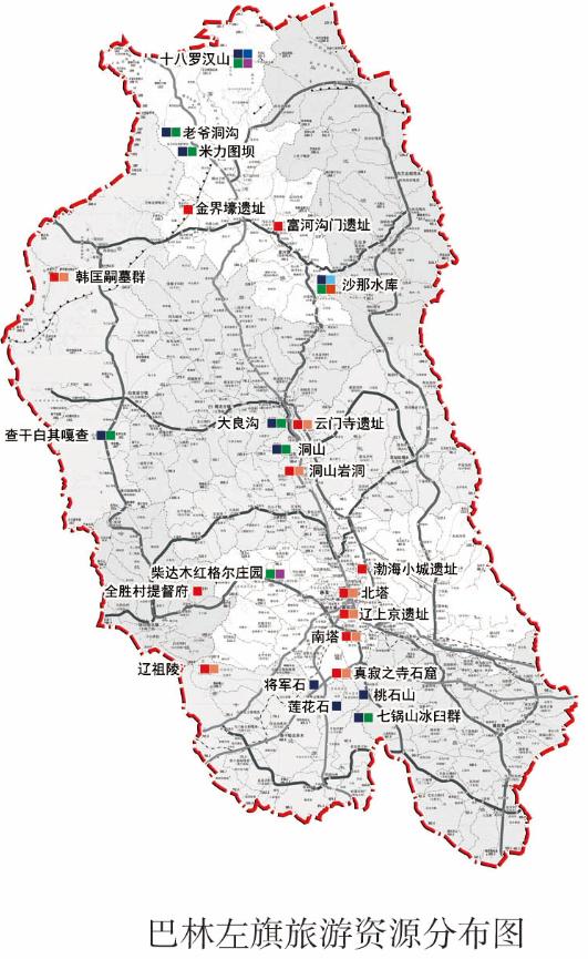 投资巴林,投资热土创业项目