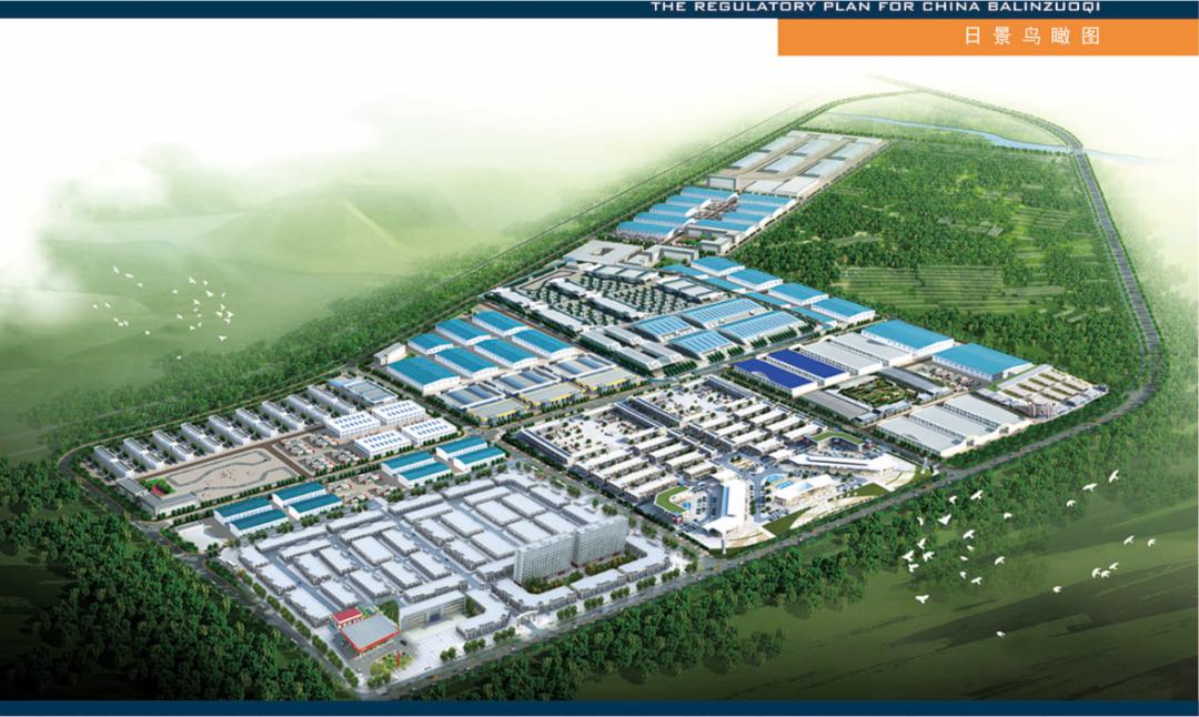 投资巴林,投资热土创业项目